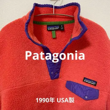 Patagonia 플리스 스냅T USA 1990년 핑크 S사이즈