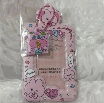 최고심 참 포함 사진 키링 트레이딩 카드 케이스 우사고심