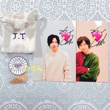 테라시마 준타 펜던트 2세트