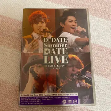 D DATE 2011 라이브 DVD 미개봉 새상품