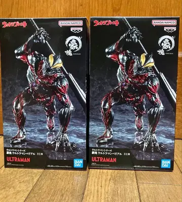 울트라맨 시리즈 피규어 호괴 울트라맨 베리알