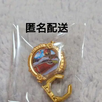 넘버원 전대 고쥬우쟈 GP 센타이링01 제트맨