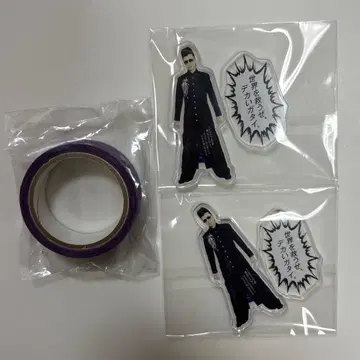 키시단 엑스포 가챠 니시조노지 히토미