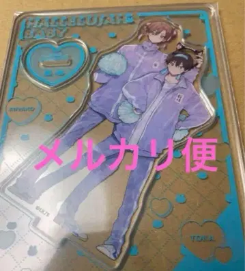 할렐루야 베이비전 아크릴 스탠드 아크스타 하레베 미야코 겨울 여름 저지