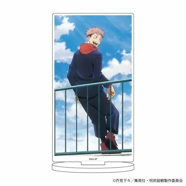 급전) 주술회전 이타도리 유지 아크릴 스탠드