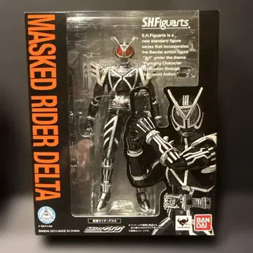 피규아트 가면라이더 델타