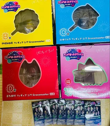 제일복권 히토리 봇치 더 록! B상 C상 D상 라스트 원 피규어 미개봉