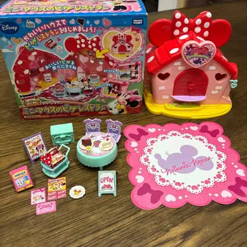 Disney 미니 마우스의 피자 레스토랑