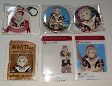 가정교사 히트맨 REBORN! 파이리츠 리본 고쿠데라