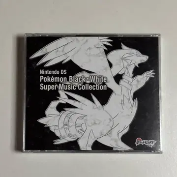 포켓몬스터 BW 사운드트랙