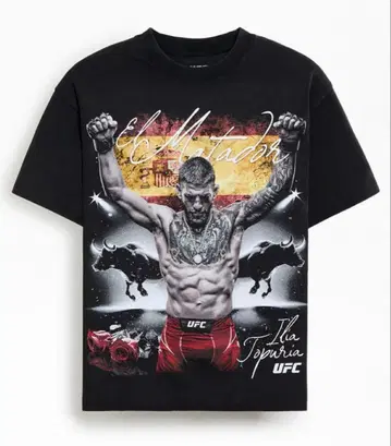 Ilia Topuria Bully T-Shirt 오버 사이즈 L