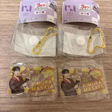 INI 봐! 기무라 마사야 가챠가챠