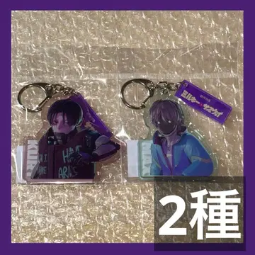 밀키 웨이 빌레반 아크릴 키링 카트 맥스