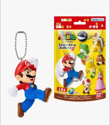 반다이 슈퍼 마리오 마스코트 참 컬렉션 2 세트