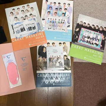 SEVENTEEN CARAT MAGAZINE 세트 vol06-09,11
