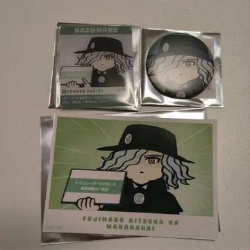 후지마루 리츠카는 모른다 암굴왕