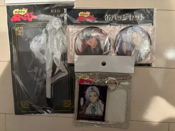 지옥선생 누~베 타마모 세트