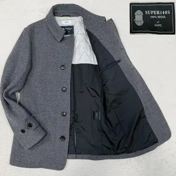 super140s SHIPS 멜톤 코트 퀼팅 비즈니스 교육용 실