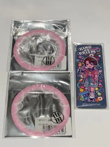 KING OF PRISM 킨츠아 캔뱃지 료 뉴트로