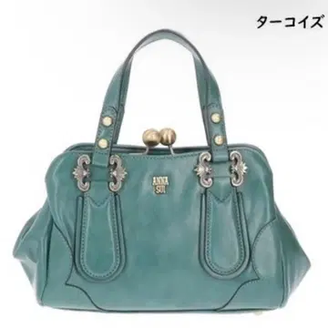 안나수이 가마구치 2WAY 백 숄더 터콰이즈 새상품