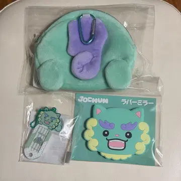 JOCHUM 야누카미 엉덩이 파우치 네임택 러버 거울