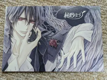 뱀파이어 기사 memories 애니메이트 한정판 구매 혜택 엽서