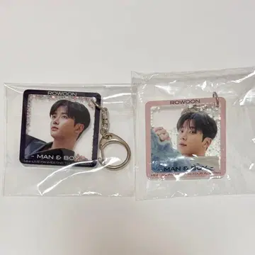 로운 ROWOON 팬미팅 아크릴 키링 2점 set