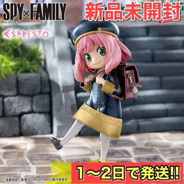 ESPRESTO School style 아냐 Another color