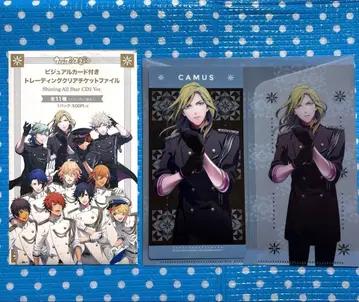 [ 즉시 구매 가능 ] 우타프리 카르나이 SAS2 티켓 홀더 카뮤