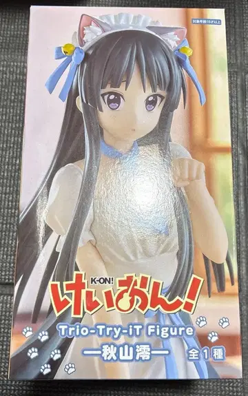 케이온! 아키야마 미오 Trio-Try-It 피규어 1