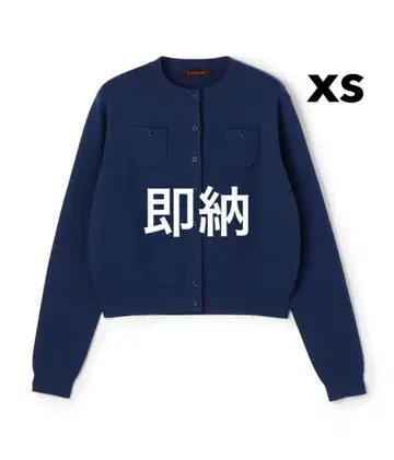 새상품 CABaN 코튼 캐시미어 크루넥 가디건 다크 블루 XS