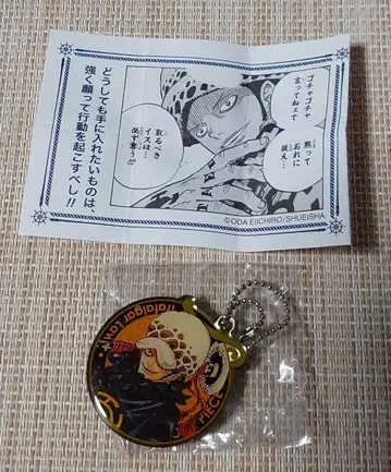 원피스 점프샵 악마의 열매 복권 참 트라팔가 로