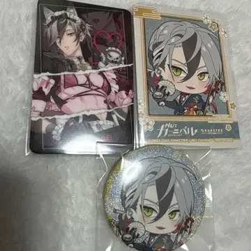 레이 NU: 카니발 가라오케의 철인