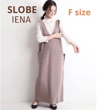 [ 새상품급 ] 슬로브 이에나 V넥 니트 롱 원피스 프리 사이즈