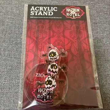 새상품 해즈빈 호텔 아크릴 스탠드 에기즈