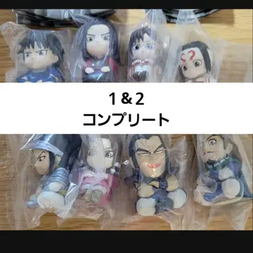 킹덤 기다림 1&2 가챠가챠 가샤폰 전 4종 컴플리트