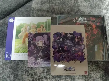 Roselia Steadfast Spirits