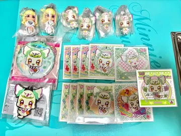 키미프리 프리룬 즈큔 굿즈 모음