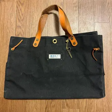 카마쿠라 캔버스 토트백 블랙