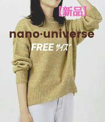 나노 유니버스 스페이스 다이 보틀넥 니트 프리 사이즈 새상품 한정품