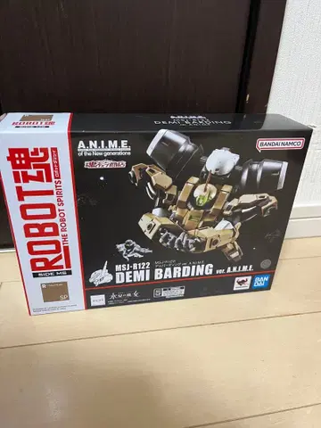 ROBOT혼 데미버딩 ver. A.N.I.M.E