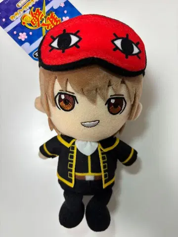 은혼 chibi 봉제 인형 오키타 소고