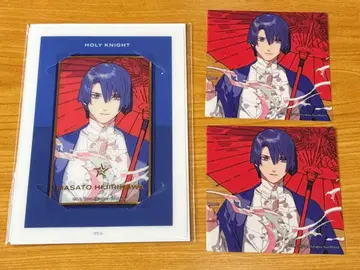 우타프리 솔로 베스트 앨범 마사토 카드 스티커