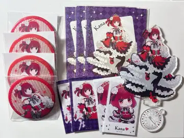 최애의 아이 아리마 카나