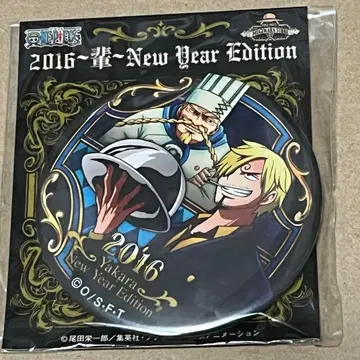 원피스 상디 제프 캔뱃지