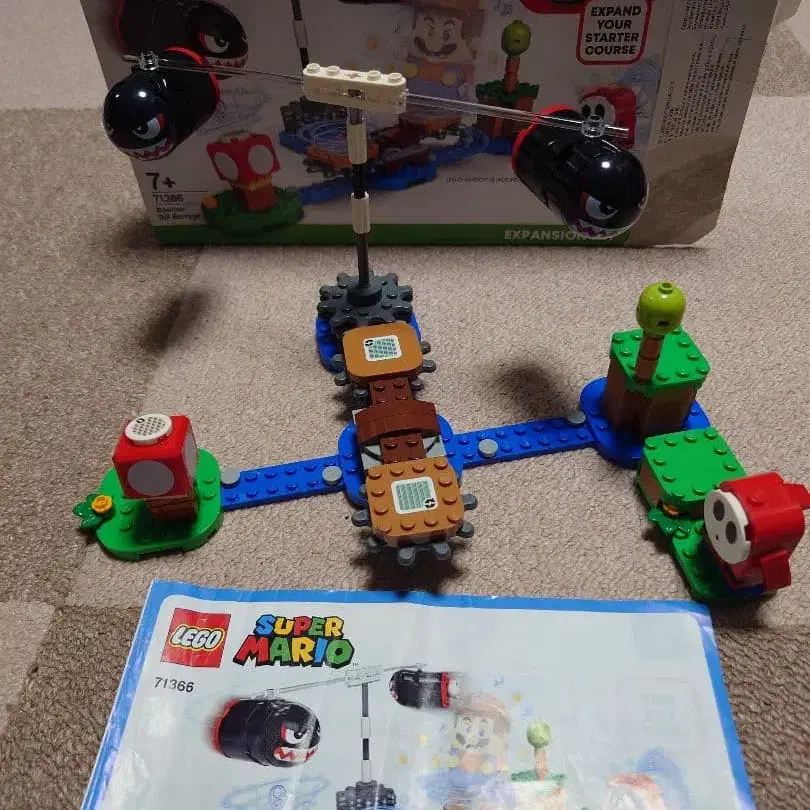 1번째 상품 이미지