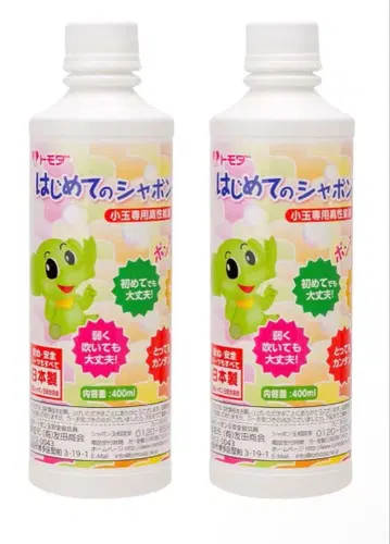 토모다 비눗방울 액체 400ml 2개 세트