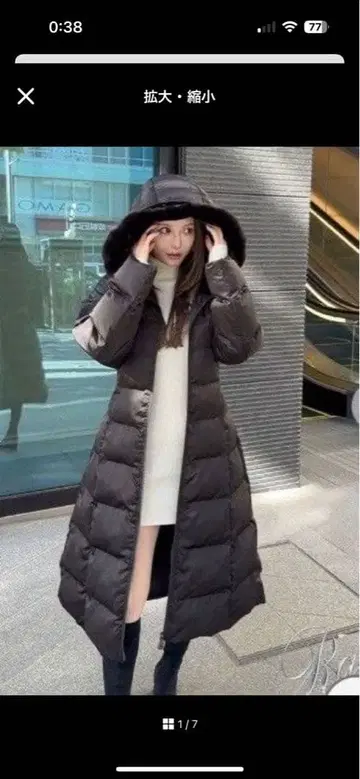 [ 시착만 한 상품 ] Rady 후드 부착 롱 다운 자켓 블랙