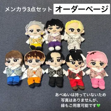 오더 접수 중!! 스노우 칠  의류 멘카라 3종 세트