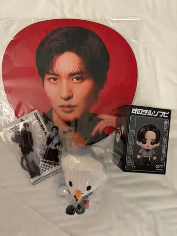 SnowMan dometour ON 굿즈 메구로 렌 세트, 타마유키 키링